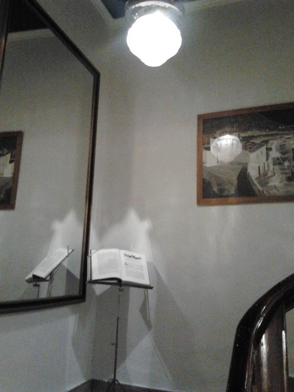 Hostal Los Aromas Вильена Экстерьер фото