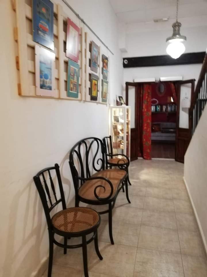Hostal Los Aromas Вильена Экстерьер фото